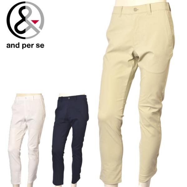 アンパスィ and per se ゴルフ 2026春夏新作 メンズ パンツ 服 ゴルフウェア