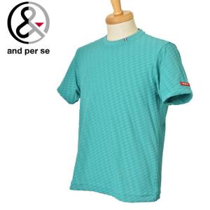 and per se（アンパスィ） coco 中古 メンズ 長袖シャツ LL グレー