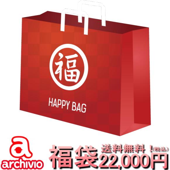 【予約】アルチビオ archivio 2026新春福袋 レディース 送料無料 S-M-L アルチビオ...