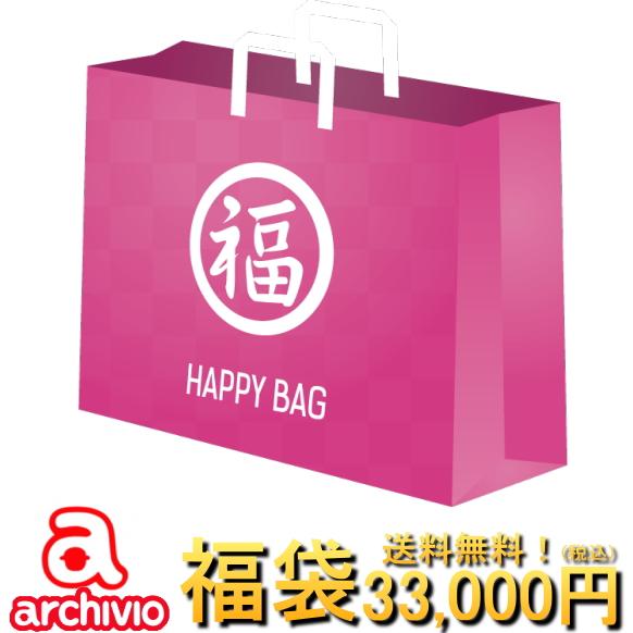 【予約】アルチビオ archivio 2026新春福袋 レディース 送料無料 S-M-L アルチビオ...