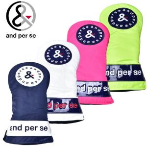 and per se（アンパスィ） 【在庫限り】and per se AUA8303(DR用