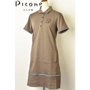 工房直送価格 30 Offセール ピッコーネ クラブ Picone Club ゴルフ 21春夏新作 レディース 半袖ポロワンピース クリアランス Theblindtigerslidell Com