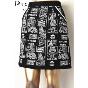 ピッコーネ レディース ニットスカート サイズ38 | www.tspea.org