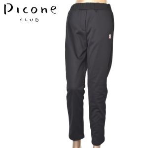 40％OFFセール！ ピッコーネ クラブ PICONE CLUB ゴルフ 2023秋冬新作 レディース スウェットパンツ 服 ゴルフウェア｜aplaton