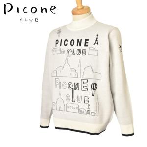 Picone CLUB（ピッコーネクラブ） 30％OFFセール！ ピッコーネ クラブ