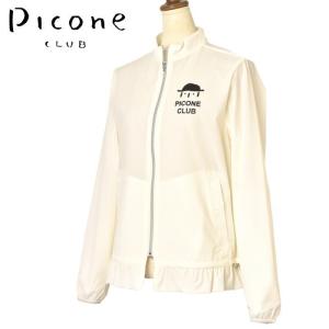 ピッコーネ クラブ PICONE CLUB ゴルフ 2024春夏新作 レディース シアーブルゾン 服 ゴルフウェア｜aplaton