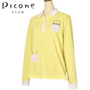 Picone CLUB（ピッコーネクラブ） 50％OFFセール！ ピッコーネ クラブ