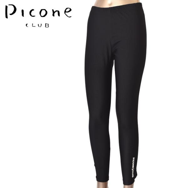50％OFFセール！ ピッコーネ クラブ PICONE CLUB ゴルフ 2024秋冬新作 レディー...