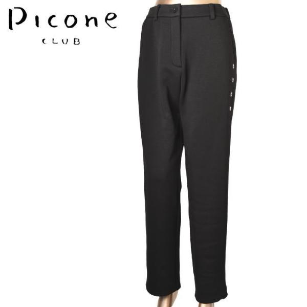 50％OFFセール！ ピッコーネ クラブ PICONE CLUB ゴルフ 2024秋冬新作 レディー...