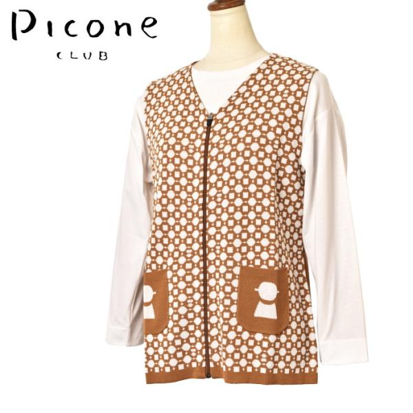 50％OFFセール！ ピッコーネ クラブ PICONE CLUB ゴルフ 2024秋冬新作 レディー...