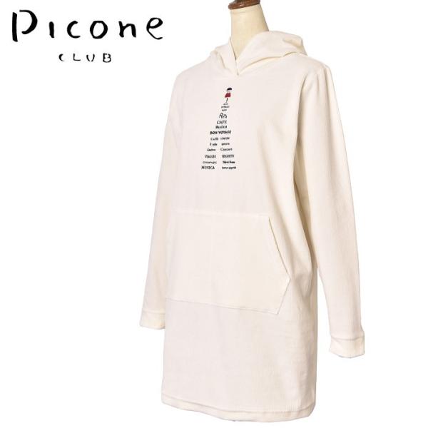 50％OFFセール！ ピッコーネ クラブ PICONE CLUB ゴルフ 2024秋冬新作 レディー...