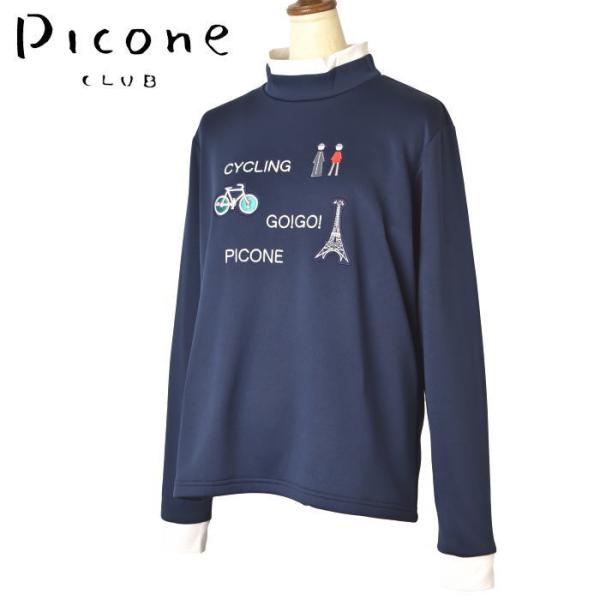 50％OFFセール！ ピッコーネ クラブ PICONE CLUB ゴルフ 2024秋冬新作 レディー...