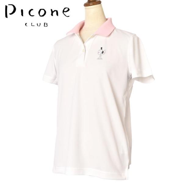50％OFFセール！ ピッコーネ クラブ PICONE CLUB ゴルフ 2024秋冬新作 レディー...