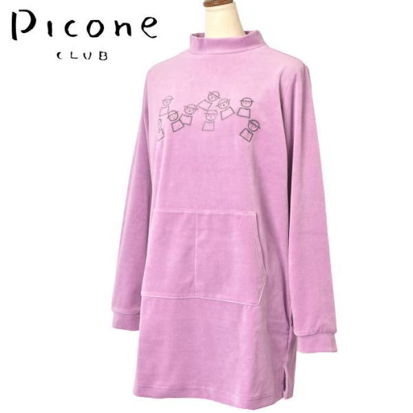 50％OFFセール！ ピッコーネ クラブ PICONE CLUB ゴルフ 2024秋冬新作 レディー...