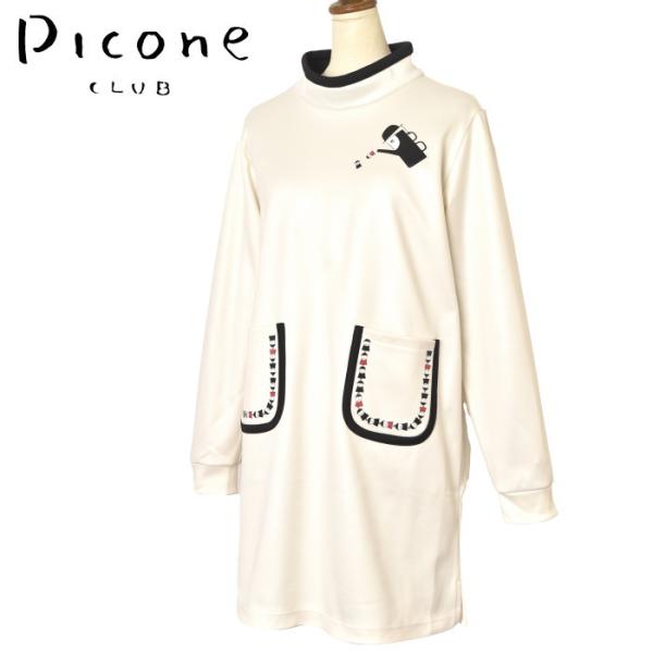 50％OFFセール！ ピッコーネ クラブ PICONE CLUB ゴルフ 2024秋冬新作 レディー...