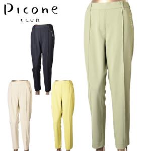 Picone CLUB（ピッコーネクラブ） 40％OFFセール！ ピッコーネ クラブ