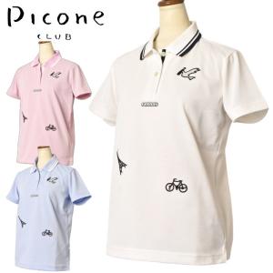 Picone CLUB（ピッコーネクラブ） 40％OFFセール！ ピッコーネ クラブ