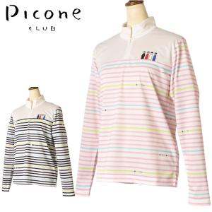Picone CLUB（ピッコーネクラブ） 40％OFFセール！ ピッコーネ クラブ