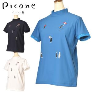 サイズ：2 PICONE CLUB ピッコーネクラブ  半袖ポロシャツ  ブラック系 [240101449158] ゴルフウェア レディース ストスト サイズ：2 PICONE CLUB ピッコーネクラブ 半袖ポロシャツ