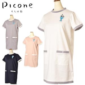 Picone CLUB（ピッコーネクラブ） 40％OFFセール！ ピッコーネ クラブ
