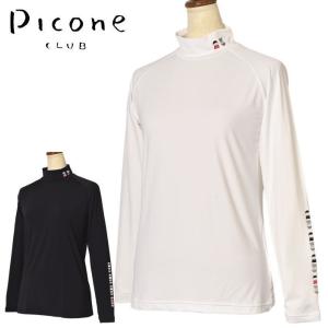 Picone CLUB（ピッコーネクラブ） 40％OFFセール！ ピッコーネ クラブ