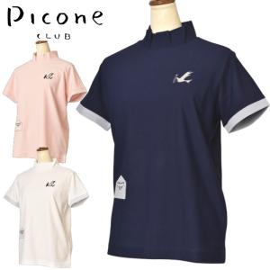 サイズ：2 PICONE CLUB　ピッコーネクラブ  長袖ポロシャツ  ブラック系 [240101449164] ゴルフウェア レディース ストスト 楽天市場】PICONE CLUB ピッコーネクラブ 長袖ポロシャツ