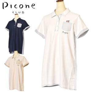 YONEX（ヨネックス） メンズ 長袖 パーカー ゴルフ ウェア GWF3016