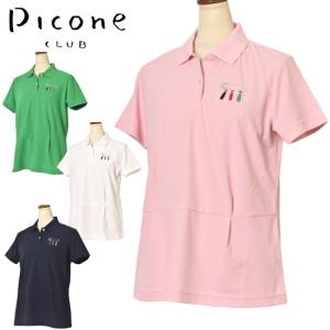 ゴルフウェアPicone club ポロシャツ picone club - 長袖ポロシャツ | ブルー | メンズ | ゴルフ