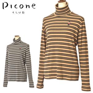 PICONE CLUB ピッコーネクラブ ハイネックニットベスト パープル系 1