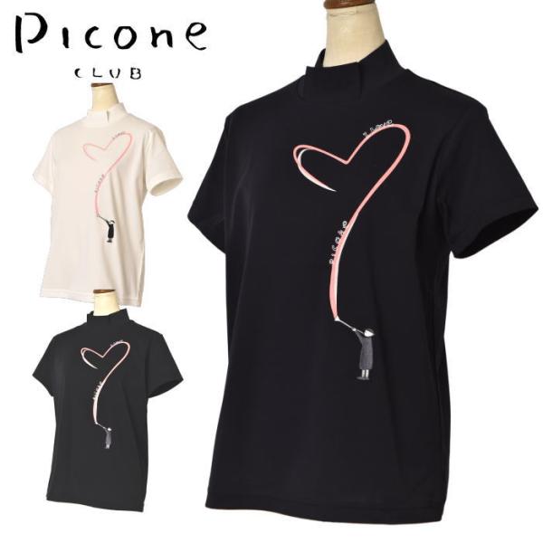 ピッコーネ クラブ PICONE CLUB ゴルフ 2026春夏新作 レディース 半袖ハイネックプル...
