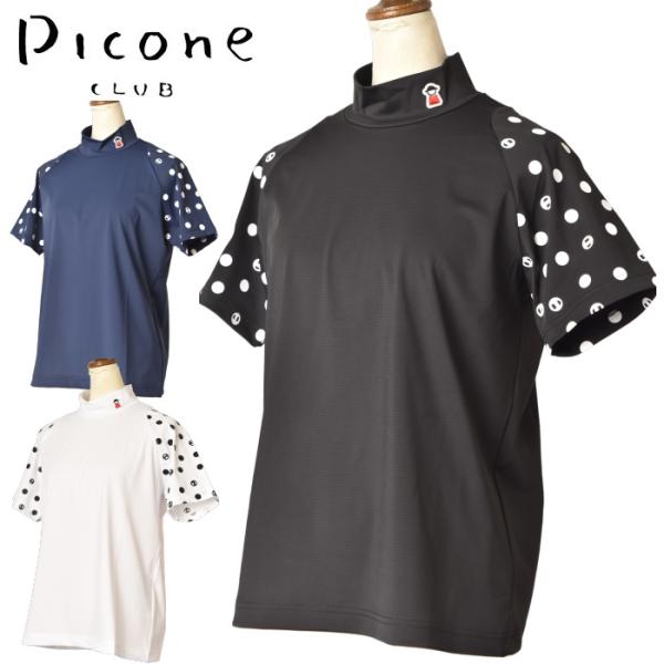 ピッコーネ クラブ PICONE CLUB ゴルフ 2026春夏新作 レディース 半袖ハイネックプル...