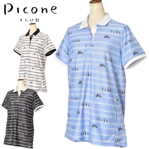 ピッコーネ クラブ PICONE CLUB ゴルフ 2026春夏新作 レディース チュニック丈半袖ポ...