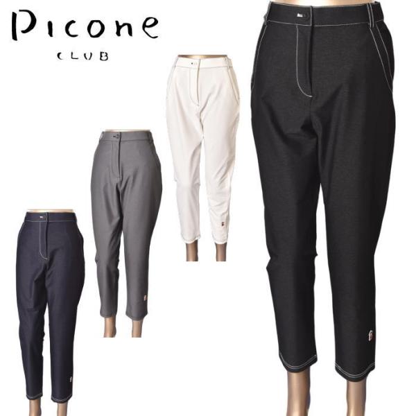 ピッコーネ クラブ PICONE CLUB ゴルフ 2026秋冬新作 レディース ストレッチパンツ ...