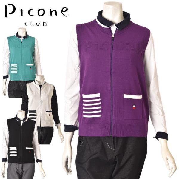 ピッコーネ クラブ PICONE CLUB ゴルフ 2026秋冬新作 レディース ジップアップニット...