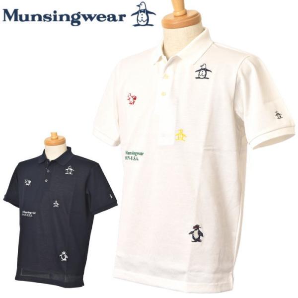 マンシングウェア Munsingwear ゴルフ 2025春夏新作 メンズ 半袖ポロシャツ 服 ゴル...