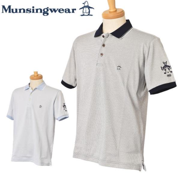 マンシングウェア Munsingwear ゴルフ 2025春夏新作 メンズ 半袖ポロシャツ 服 ゴル...
