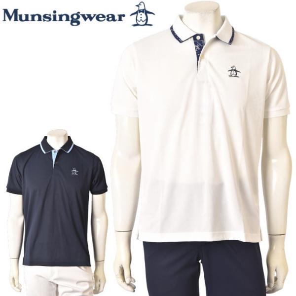 マンシングウェア Munsingwear ゴルフ 2026春夏新作 メンズ 半袖ポロシャツ 服 ゴル...