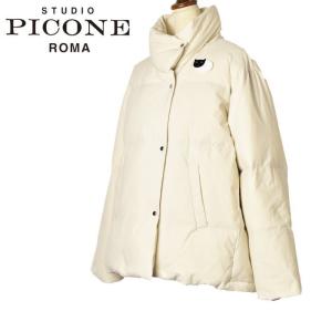 40％OFFセール！ スタジオ ピッコーネ STUDIO PICONE ROMA 2022秋冬