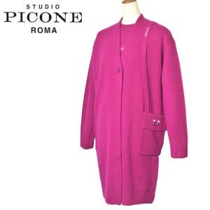 50％OFFセール！ スタジオ ピッコーネ STUDIO PICONE ROMA 2021秋冬