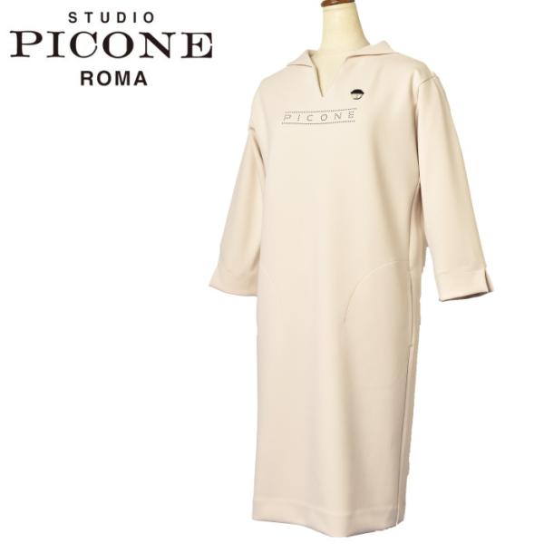 50％OFFセール！ スタジオ ピッコーネ STUDIO PICONE ROMA 2024春夏新作 ...