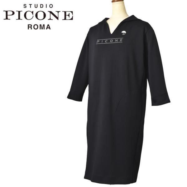 50％OFFセール！ スタジオ ピッコーネ STUDIO PICONE ROMA 2024春夏新作 ...