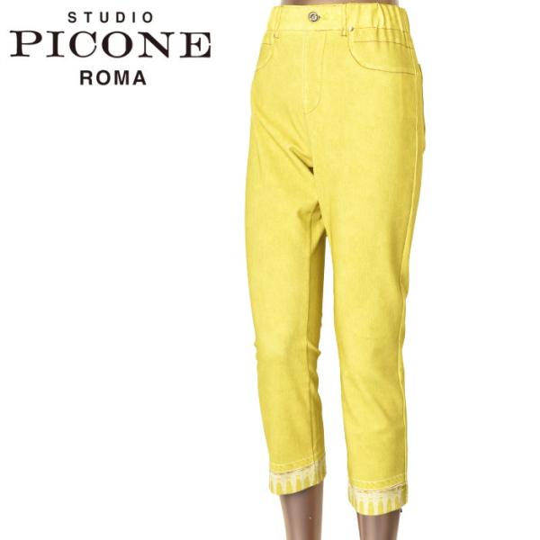 50％OFFセール！ スタジオ ピッコーネ STUDIO PICONE ROMA 2024春夏新作 ...