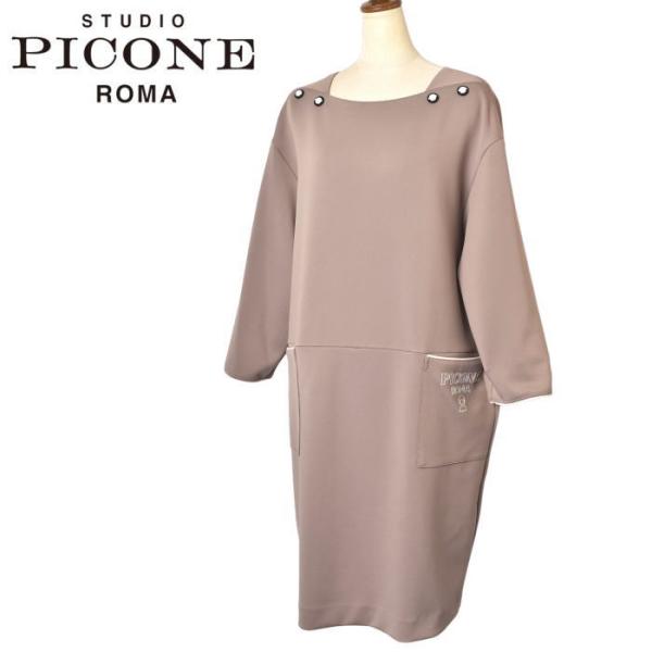50％OFFセール！ スタジオ ピッコーネ STUDIO PICONE ROMA 2024秋冬新作 ...