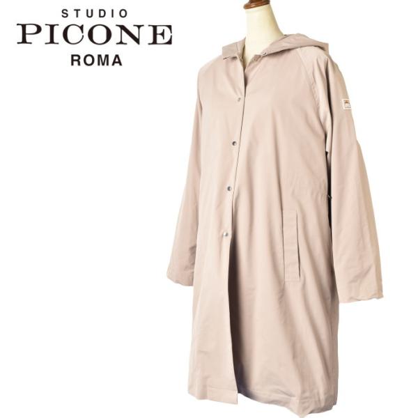 50％OFFセール！ スタジオ ピッコーネ STUDIO PICONE ROMA 2024秋冬新作 ...