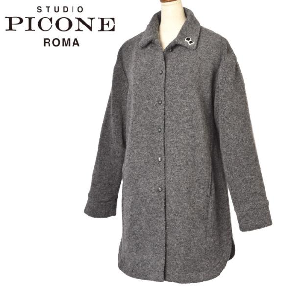 50％OFFセール！ スタジオ ピッコーネ STUDIO PICONE ROMA 2024秋冬新作 ...