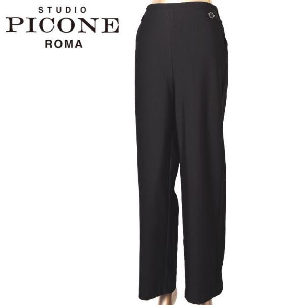 50％OFFセール！ スタジオ ピッコーネ STUDIO PICONE ROMA 2024秋冬新作 ...