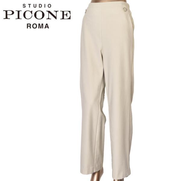 50％OFFセール！ スタジオ ピッコーネ STUDIO PICONE ROMA 2024秋冬新作 ...