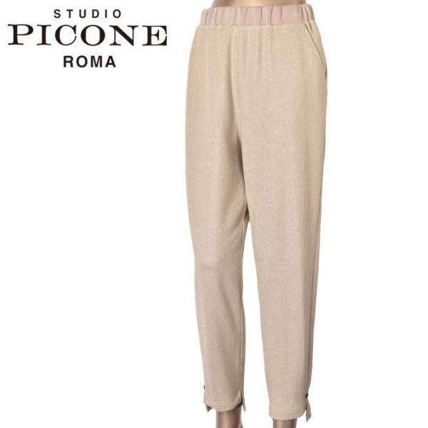 50％OFFセール！ スタジオ ピッコーネ STUDIO PICONE ROMA 2024秋冬新作 ...