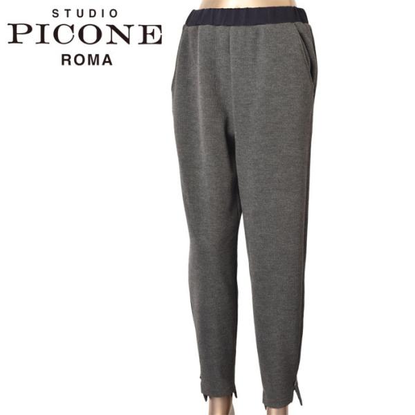 50％OFFセール！ スタジオ ピッコーネ STUDIO PICONE ROMA 2024秋冬新作 ...