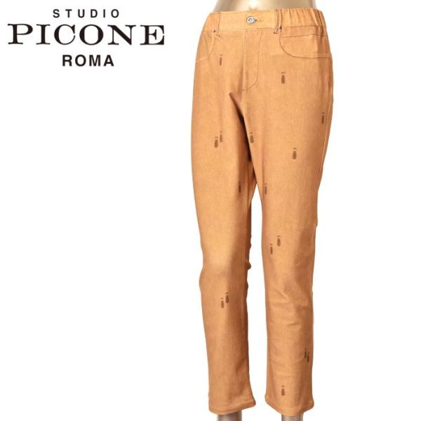 50％OFFセール！ スタジオ ピッコーネ STUDIO PICONE ROMA 2024秋冬新作 ...